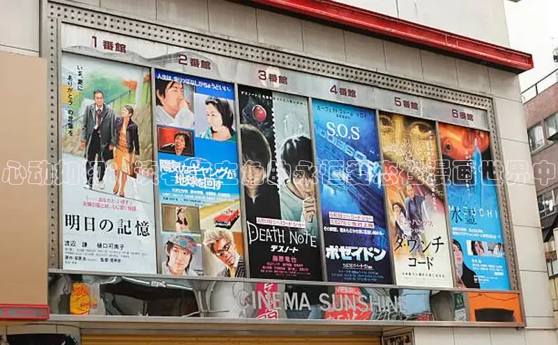 漫漫漫画免费漫画