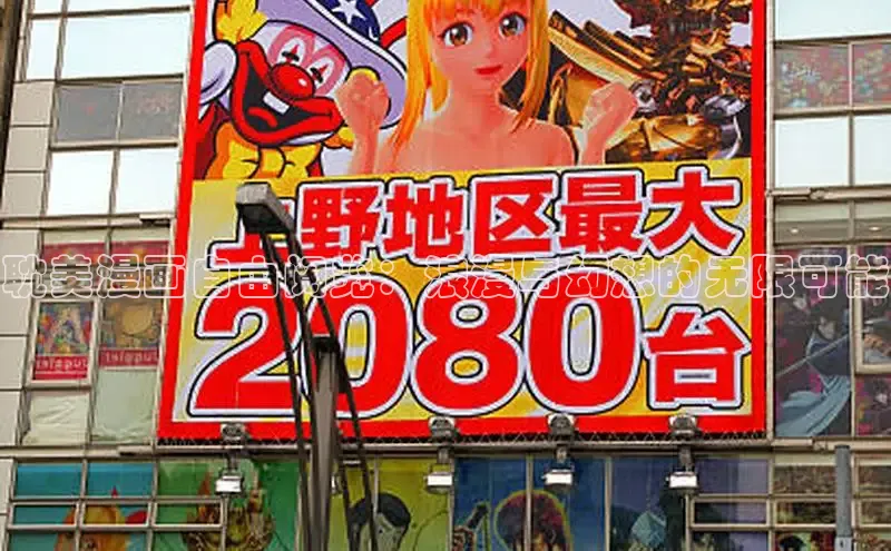 漫漫漫画免费漫画入口页面下拉式