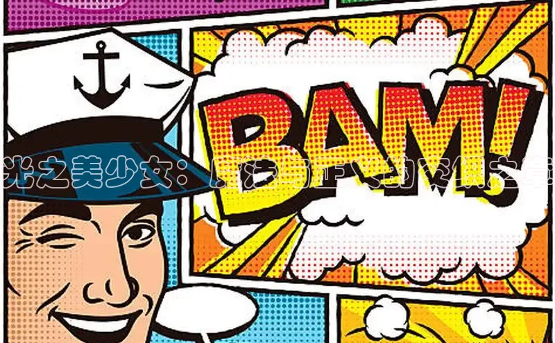 漫漫漫画在线观看免费版完整