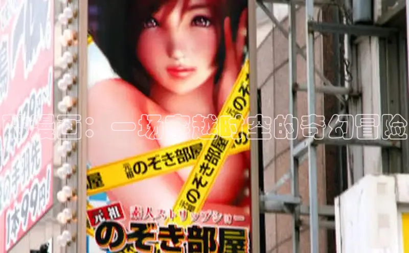 漫漫漫画免费漫画入口页面下拉式