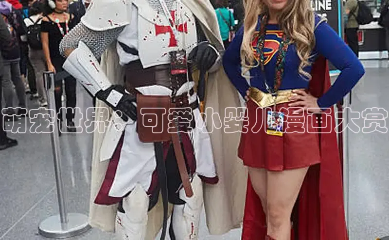 漫漫漫画免费漫画入口页面下拉式