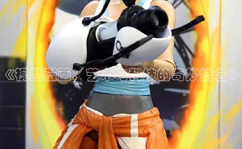 漫漫漫画app官方下载